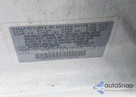 2016 Nissan Versa 1.6 S+ из США, поврежденный, VIN 3N1CN7AP3GL888200